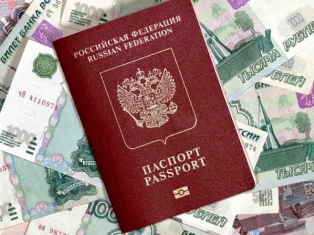 Потеряли паспорт за границей
